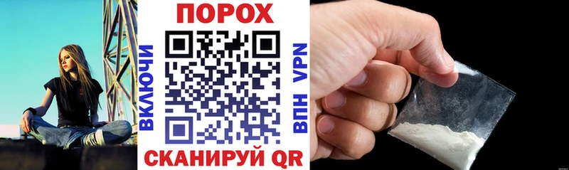 Amphetamine VHQ  где найти наркотики  Велиж 