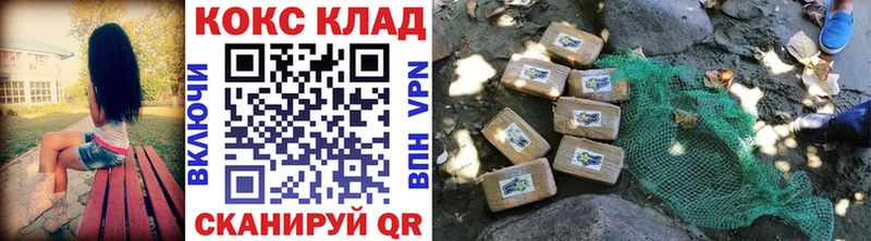 Cocaine FishScale  Велиж 