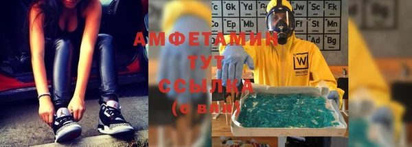 скорость Белоозёрский
