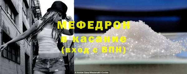 крисы Белокуриха