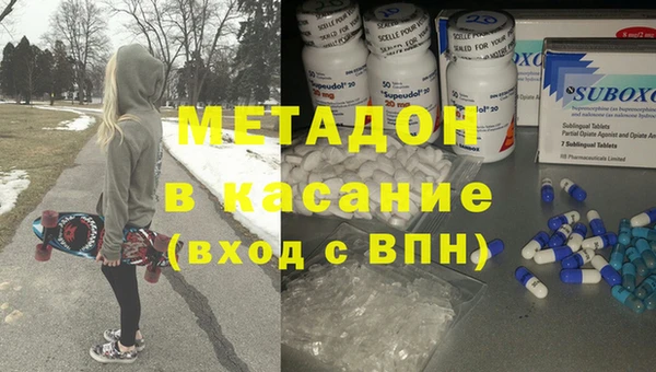 прущий лед Богородск