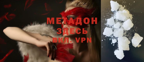 бошки Богданович