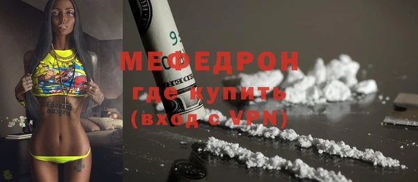 каннабис Пестово