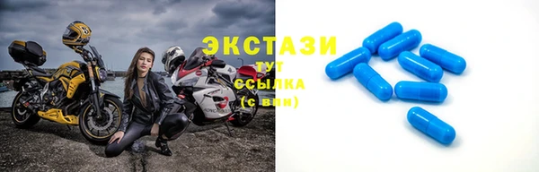 скорость Белоозёрский