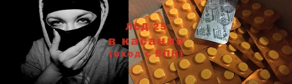 крисы Белокуриха