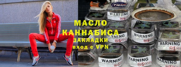 крисы Белокуриха