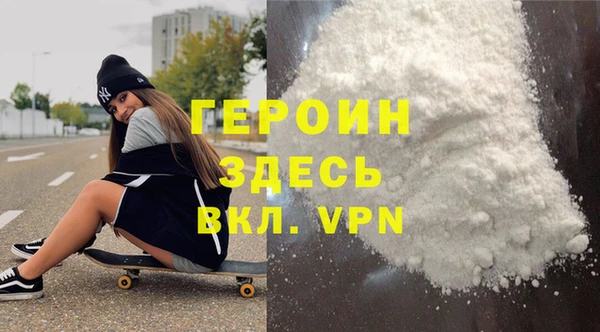 прущая мука Богородицк
