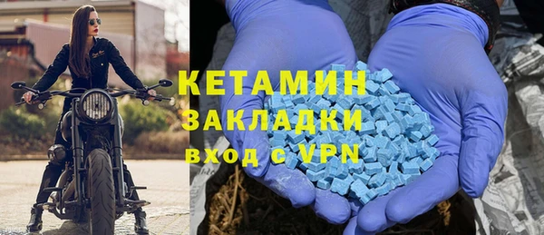мефедрон мука Переславль-Залесский