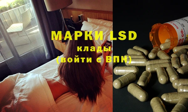 мяу мяу мука Беломорск