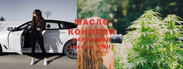 хмурый Балабаново