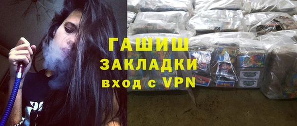 бошки Богданович