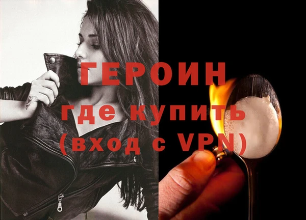 скорость Белоозёрский