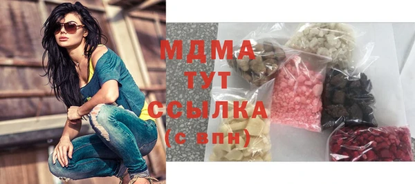 скорость Белоозёрский