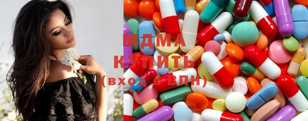 крисы Белокуриха