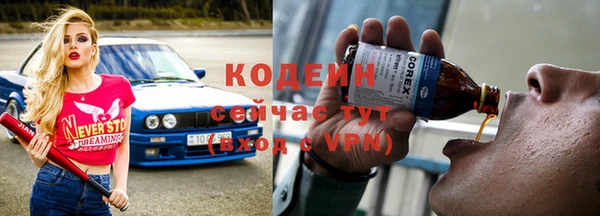 скорость Белоозёрский