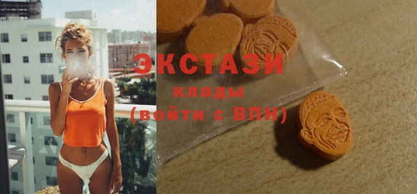 крисы Белокуриха