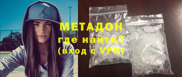 прущий лед Богородск